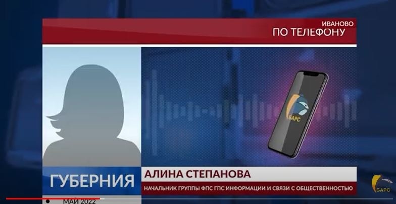 Пожар в неэксплуатируемом здании на ул. Богдана Хмельницкого. Подробнее на Губерния 25.05.2022 (ВИДЕО)