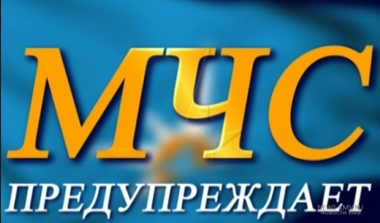 Внимание! В период с 12.30 03.06.2023 до 24.00 03.06.2023 г.  по Ивановской области ожидается: местами ливневой дождь, гроза, шквалистое усиление ветра при грозе с порывы 12-17 м/с.