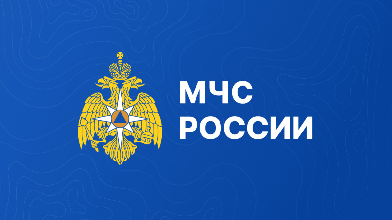 Начальник Главного управления МЧС России по Ивановской области проведет личный прием граждан!