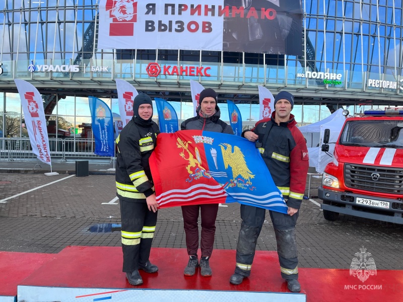 Ивановский пожарный занял 4 место на международных соревнованиях «Вертикальный вызов»